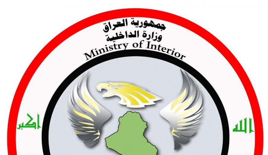 الاستخبارات العراقية تفكك خلية إرهابية بمحافظتى ديالى وصلاح الدين