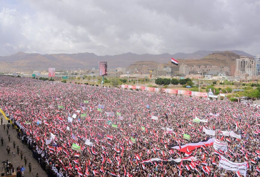 Yemenis Hold Nationwide Protests against Saudi-Led Aggression