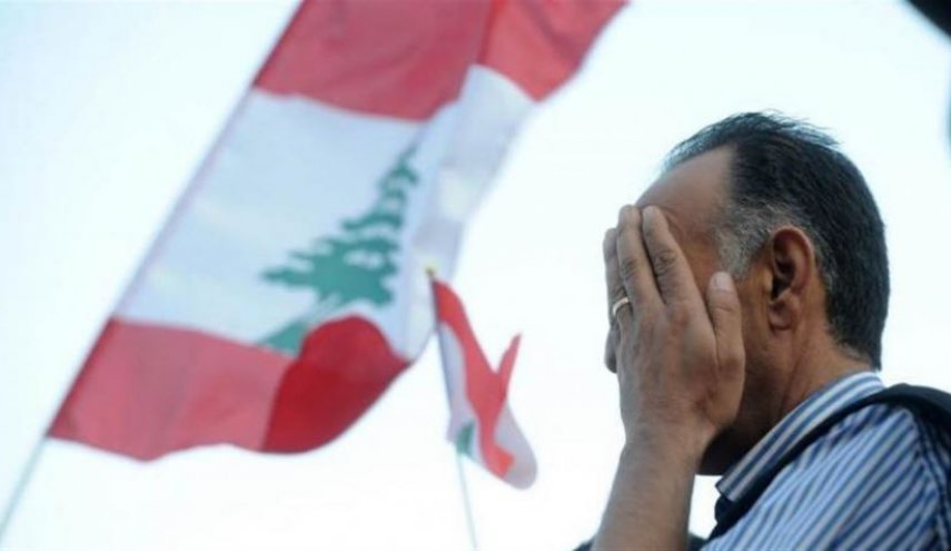 لبنان تعلن إفلاسها والمصرف المركزي ينفي