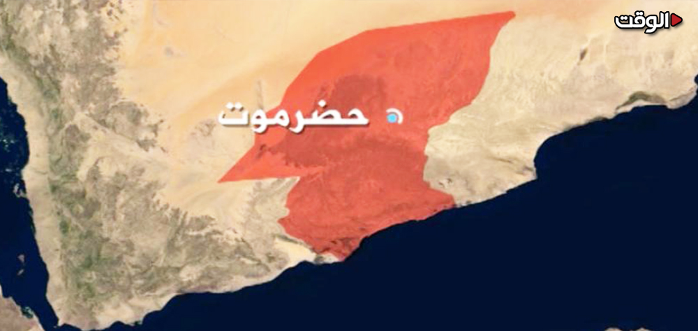 الأطماع السعودية في حضرموت والمهرة تكشف نوايا السعودية الخبيثة ضد اليمن