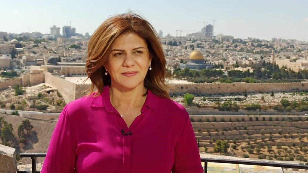 Israeli Regime Forces Shoot Dead Al Jazeera Journalist