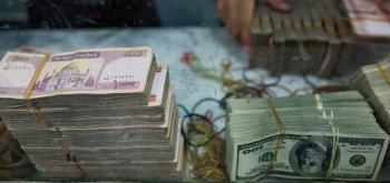 Afghanistan Currency Market Shaked by Taliban Regulations