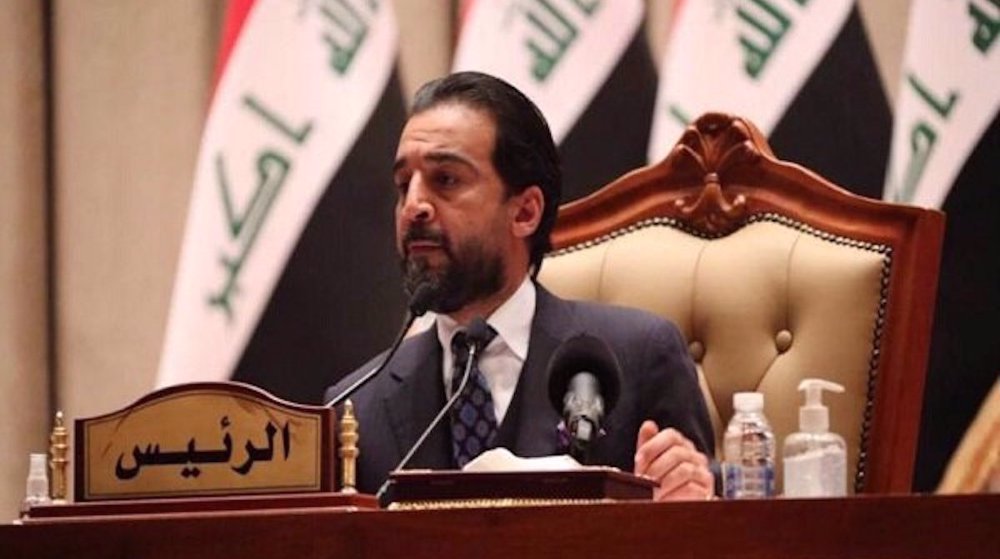 Iraq Objects to Mention of ’State of Israel’ in Arab Parliamentary Conference