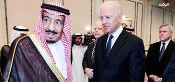 Biden Trades His Pro-Rights Agenda for Saudi Help amid Ukraine Crisis