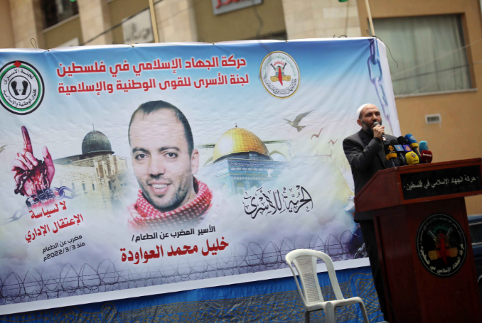 Palestinian Detainees Remain on Hunger Strike for 68 Days over Detention without Charge