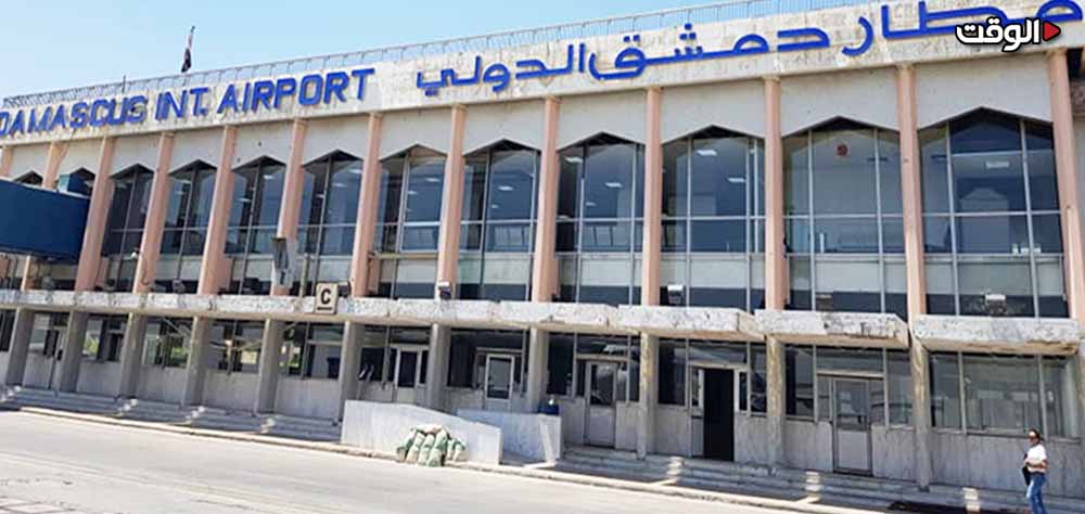 التداعيات السياسية والاقتصادية لهجوم الکيان الصهيوني علی مطار دمشق