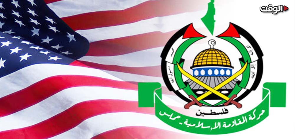 العقوبات الأمريکية وشبكة حماس المالية