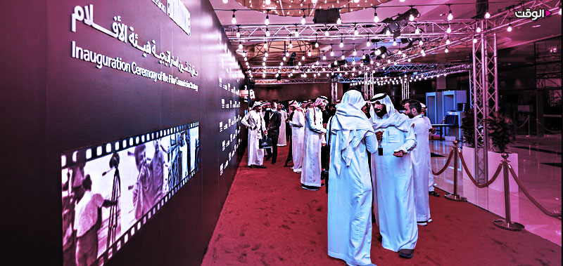 اهداف عربستان از سرمایه‌گذاری هنگفت در بخش سینما