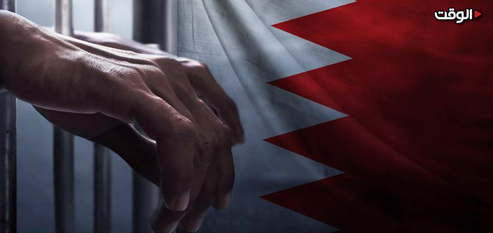 منظمة العفو الدولية تنتقد أوضاع السجناء الصحية في البحرين.. ليست المرة الأولى فما الذي تغير؟!