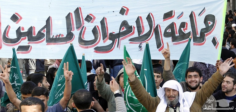 Farewell to Politics, Power: What’s Caused Muslim Brotherhood Demise?