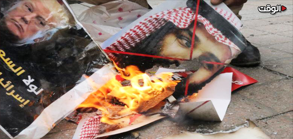 حقوقيون بريطانيون يطالبون بتسليم "ابن سلمان" للجنايات الدولية