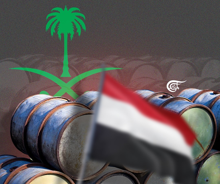 القناع الزائف لتحالف العدوان.. نهب الثروات النفطية اليمنية بإشراف السفير السعودي