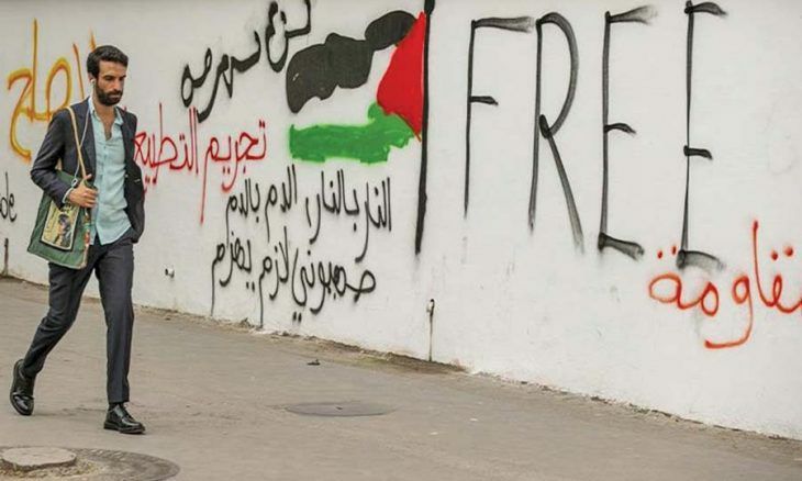 جدارية «الزهروني» في تونس تخلد بطولات المقاومة الفلسطينية