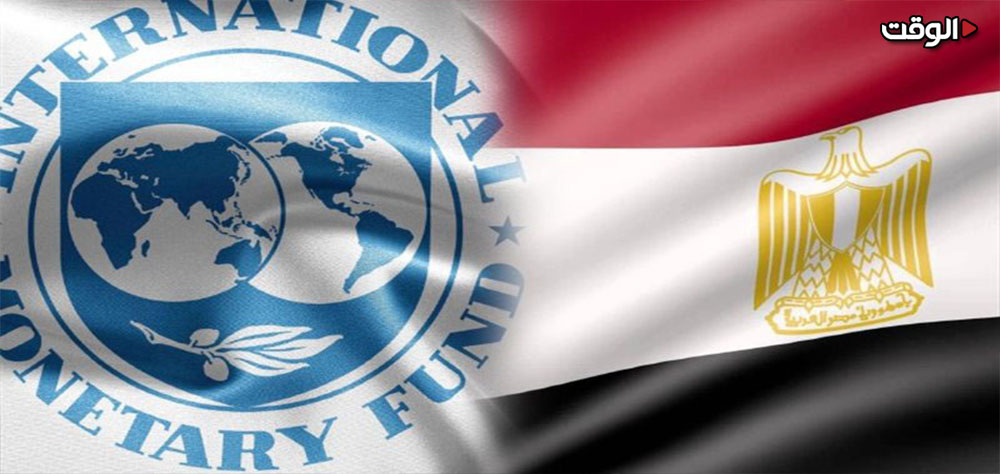 صندوق النقد الدولي يسبب تسونامي في مصر.. والمواطن المصري في قلب العاصفة