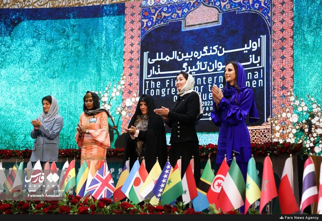 أول مؤتمر دولي للنساء المؤثرات في العالم