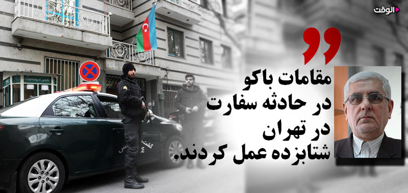 طرف‌های خارجی به دنبال تحریک جمهوری‌ آذربایجان/ الهام علی‌اف دچار اشتباه راهبردی است