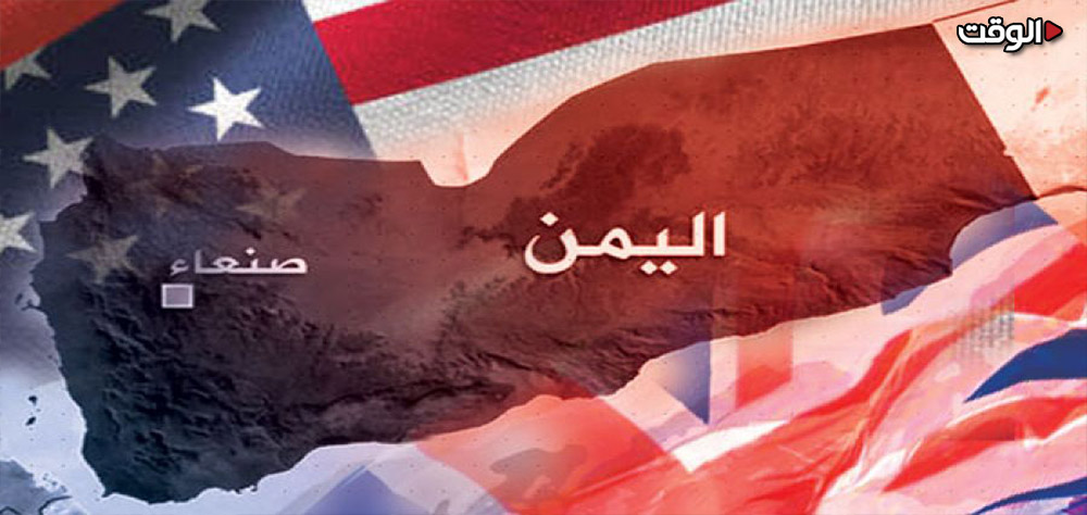سلاح بريطانيا يقتل اليمنيين.. الدور البريطاني لم يعد خفياً