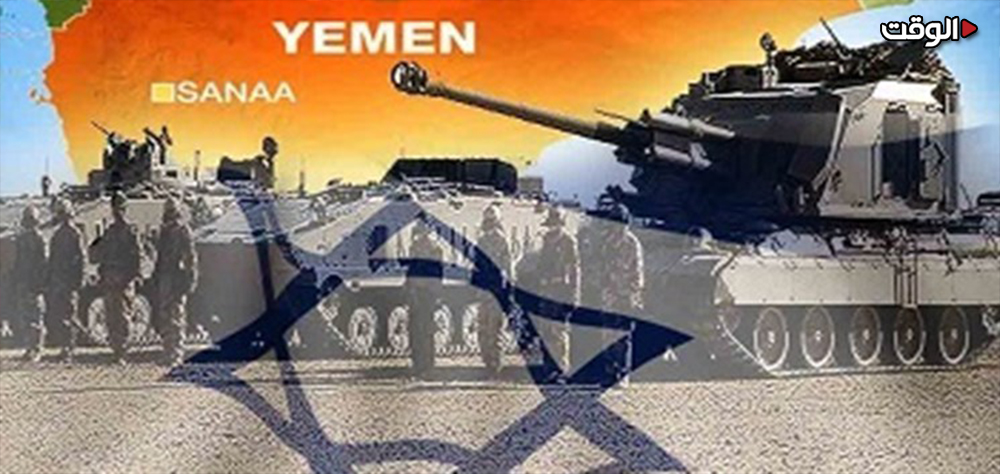 ما هي الأهداف التي جذبت روسيا إلى اليمن؟