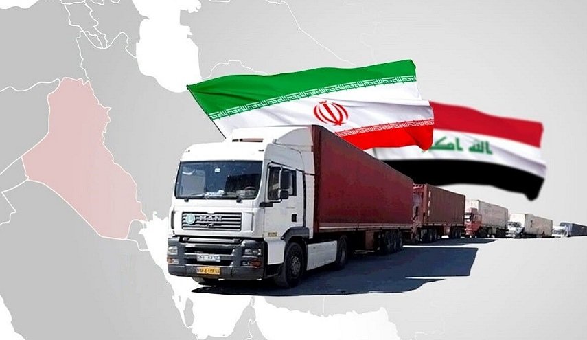 إيران: الاجتماع الخامس للجنة الاقتصادية المشتركة بين إيران والعراق يعقد في بغداد