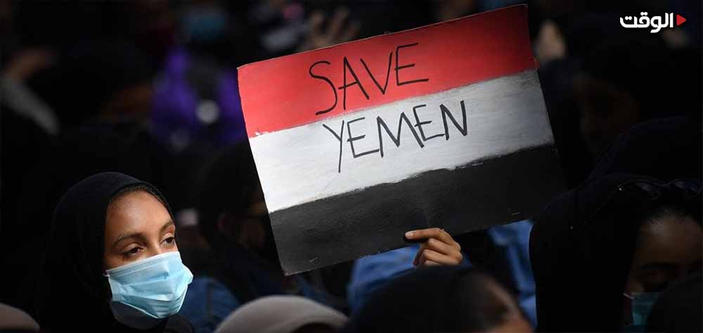 في الذكرى الثامنة للعدوان..هكذا أصبح اليمن الذي مزقته الحرب