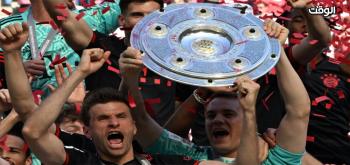 بايرن ميونيخ ينتزع لقب الدوري الألماني للمرة 11 على التوالي