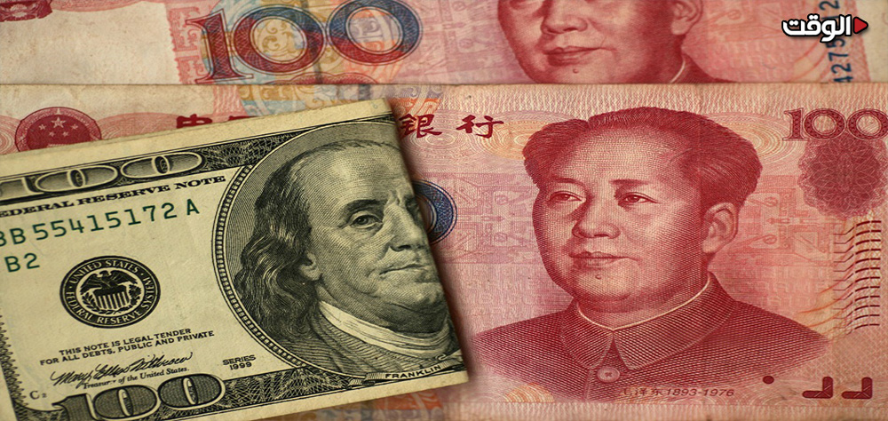 اليوان الصيني يطارد الدولار.. هل سندخل في عصر اليوان خلفاً لعصر الدولار؟