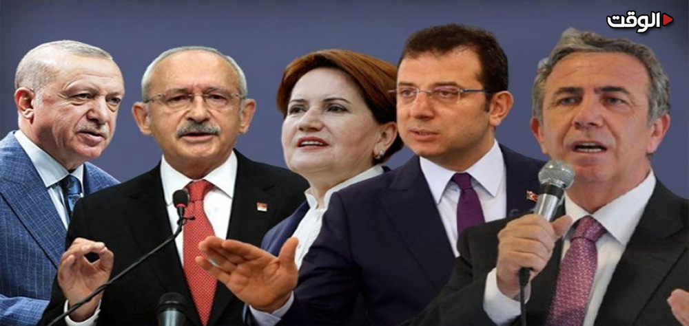 الرؤية غير الواضحة لأحزاب المعارضة لأردوغان... هل نشهد تفككهم ؟