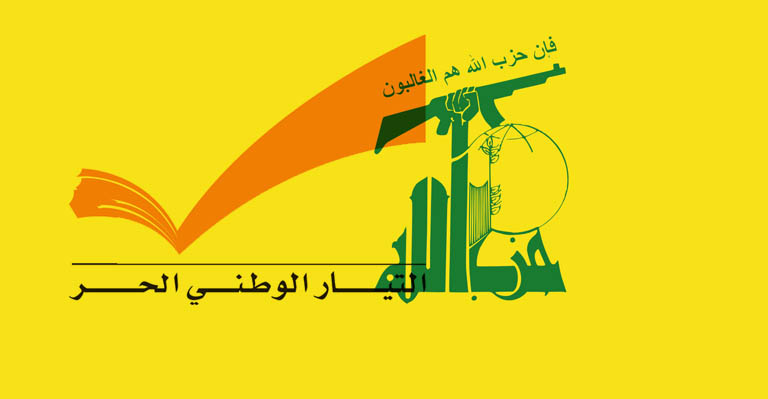 لماذا أغضبت مفاوضات حزب الله مع التيار الوطني الحر سمير جعجع؟