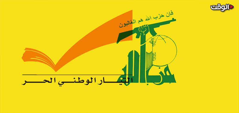 لماذا أغضبت مفاوضات حزب الله مع التيار الوطني الحر سمير جعجع؟