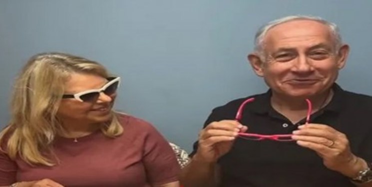 ویدئوی جنجالی نتانیاهو و همسرش که صدای همه را درآورد