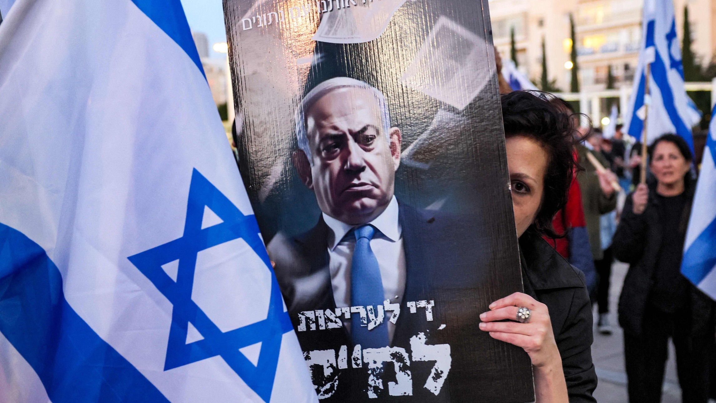 اقتصاد، قربانی بزرگ اصلاحات قضایی نتانیاهو