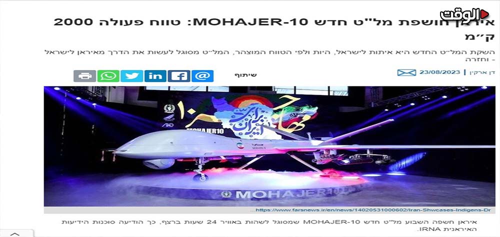 وسائل الإعلام الصهيونية تسلط الضوء على إنتاج الطائرة الإيرانية دون طيار "مهاجر 10"