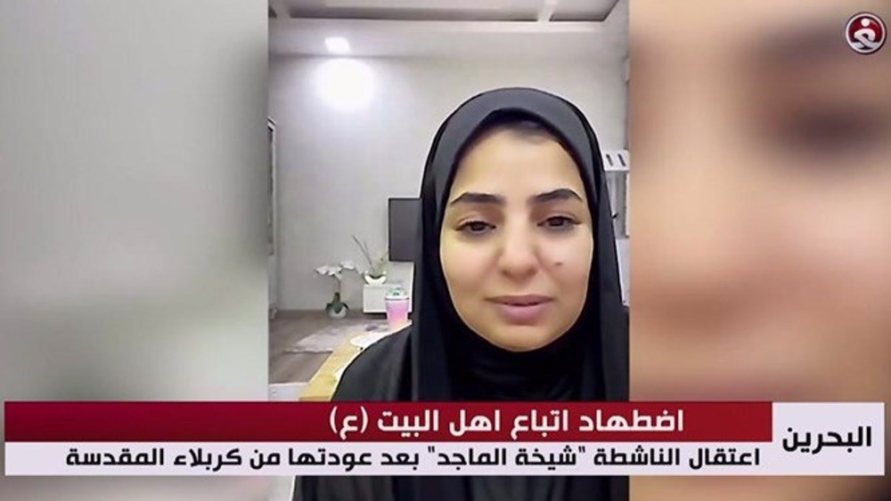 Bahraini Regime Arrested Female Activist over Live Coverage of Arbaeen