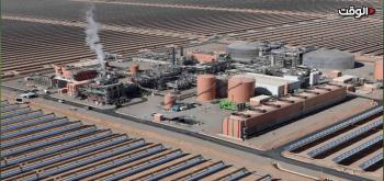 تحديات تواجه طموح المغرب لتطوير صناعة الهيدروجين الأخضر