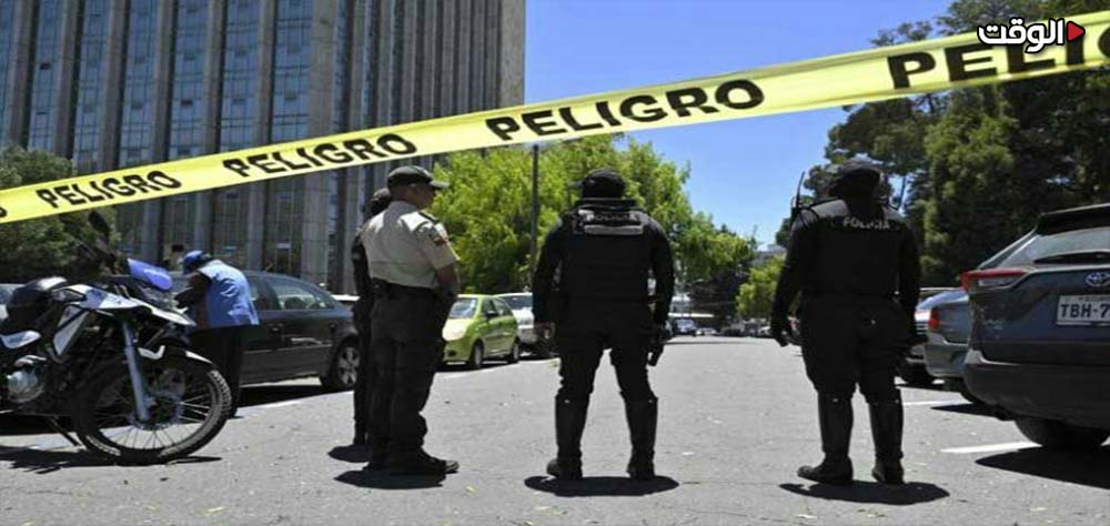 الإكوادور.. مقتل 4 أفراد عصابة نسوا التخلص من قنبلة في سيارتهم