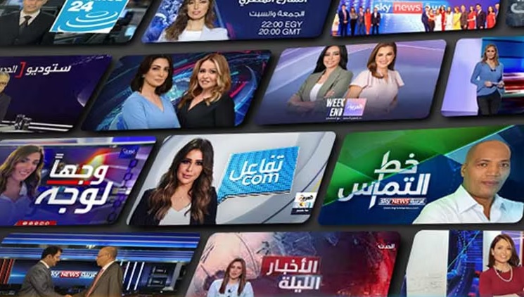 Arab or Israeli? Arab Satellite Channels Serving Israeli Agenda