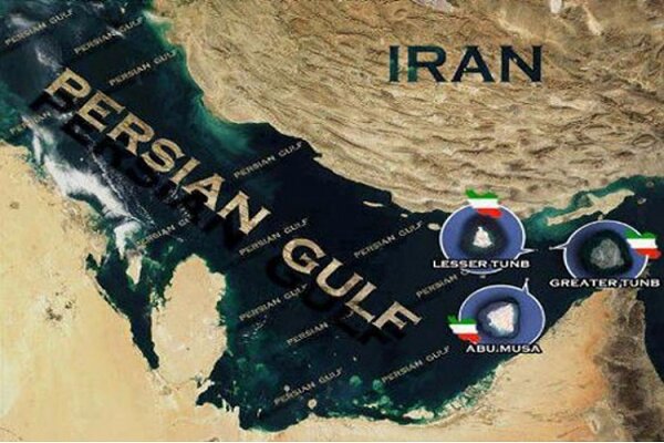 Why’s EU Changed Tone on Iranian Persian Gulf Islands?