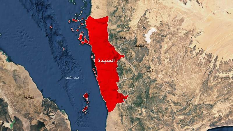 مجددا... عدوان أمريكي بريطاني يستهدف الحديدة