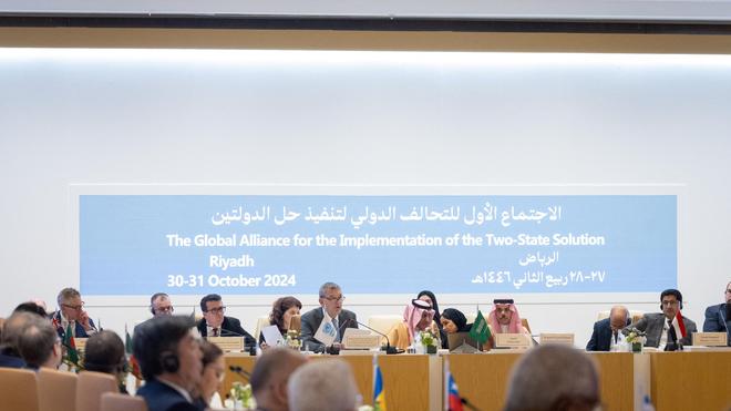 Riyadh’s Two-state Solution Conf. Serves Normalization in the Name of Palestinian State