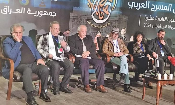 أمسية ثقافية عن فلسطين في مهرجان المسرح العربي في العراق