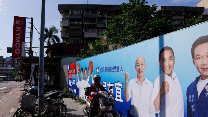 انتخابات تایوان میان گزینه «جنگ و صلح»