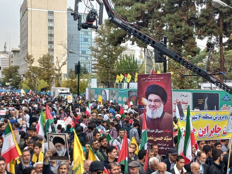 Iran Observes National Day of Resistance Against Global Arrogance