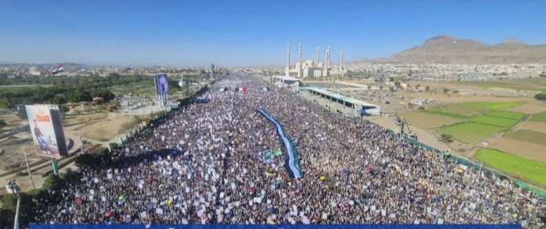 Millions Rally in Yemen in Solidarity with Gaza, Emphasizing Support for Palestinians Until Victory