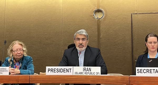 Iran Chairs UN Disarmament Conference