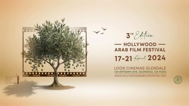 "رحلة 404" يفتتح فعاليات "مهرجان هوليوود للفيلم العربي"