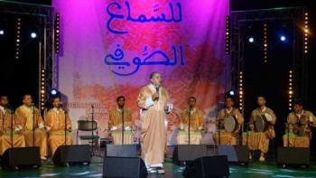 فلسطين ضيف شرف "المهرجان الدولي للسماع الصوفي"
