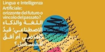 ترجمة إيطالية للمعلقات في افتتاح مهرجان اللغة والثقافة العربية في ميلانو