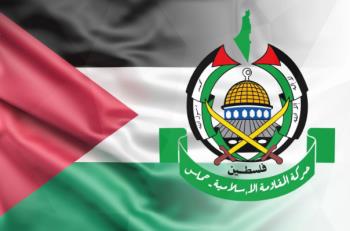 رد حركة "حماس" الجديد على مقترح وقف إطلاق النار ودلالاته