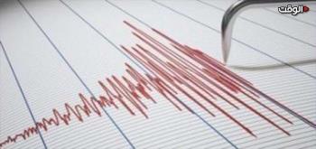80 زلزالا تضرب سواحل تايوان الشرقية أقوها بـ6.3 درجة على مقياس ريختر
