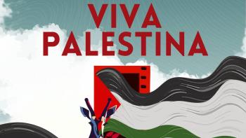 عنابة للفيلم المتوسطي: عروض خاصة بالسينما الفلسطينية